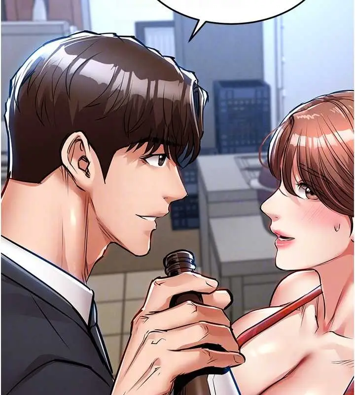 漫画《衣锦还乡》第27话第123张图