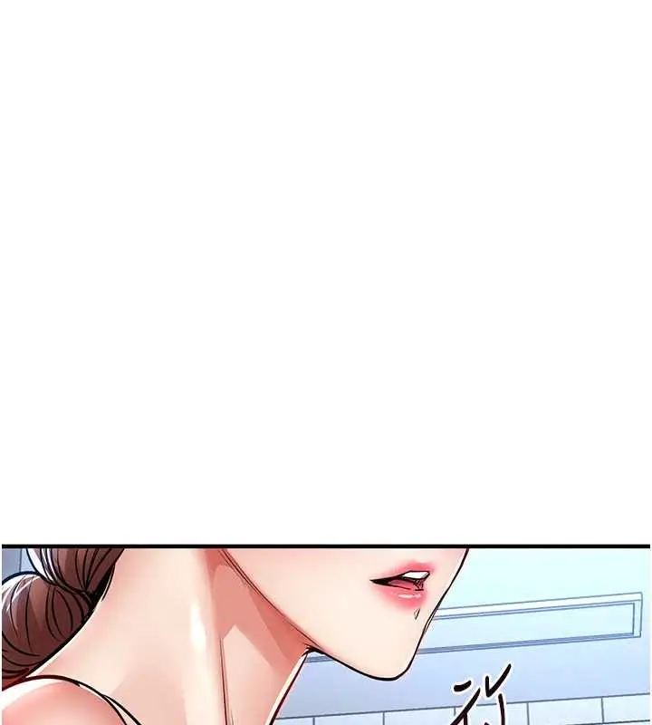 漫画《衣锦还乡》第27话第132张图