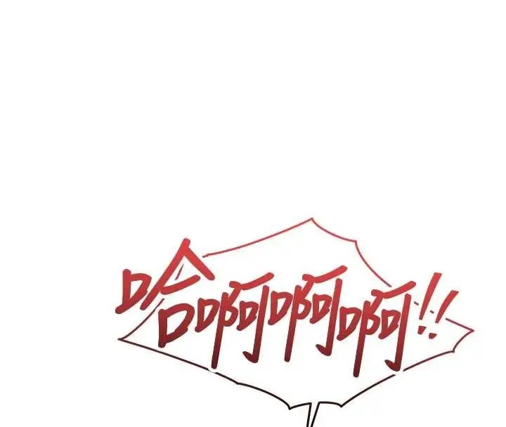 漫画《衣锦还乡》第27话第170张图