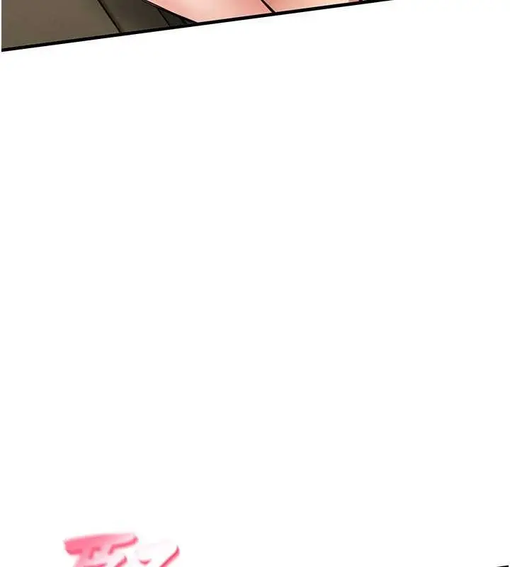 漫画《衣锦还乡》第27话第180张图