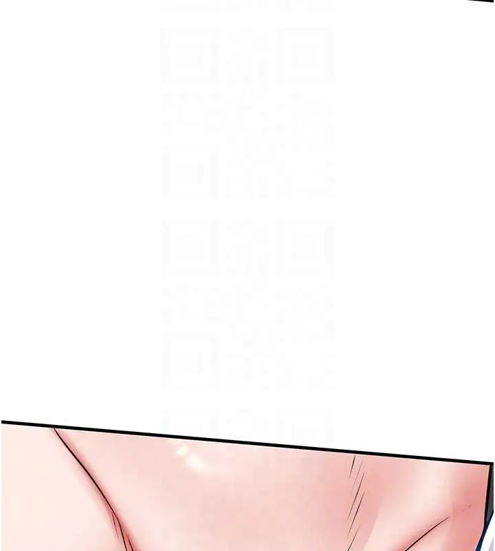 漫画《衣锦还乡》第27话第22张图
