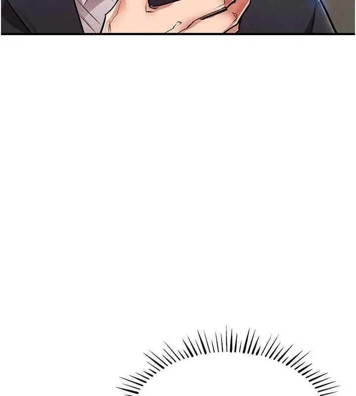 漫画《衣锦还乡》第27话第47张图