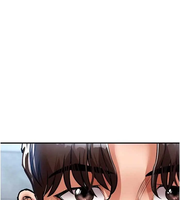 漫画《衣锦还乡》第27话第89张图