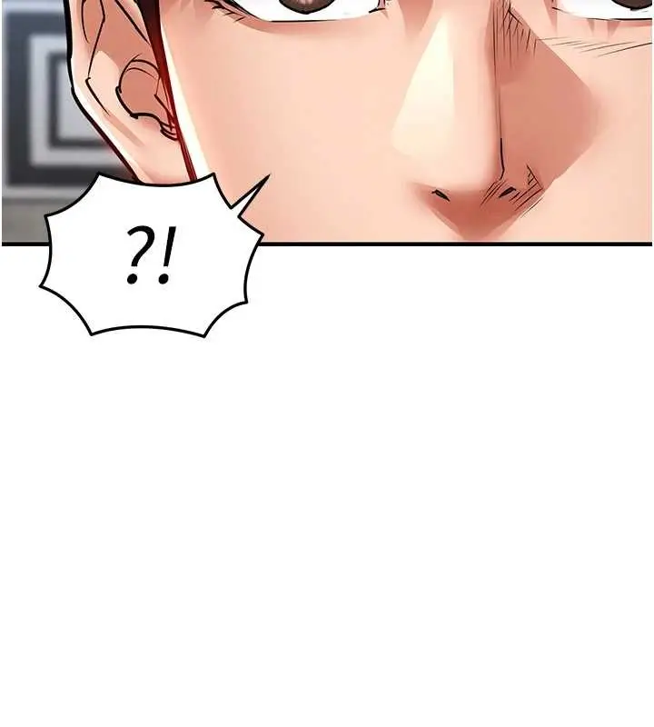 漫画《衣锦还乡》第27话第90张图
