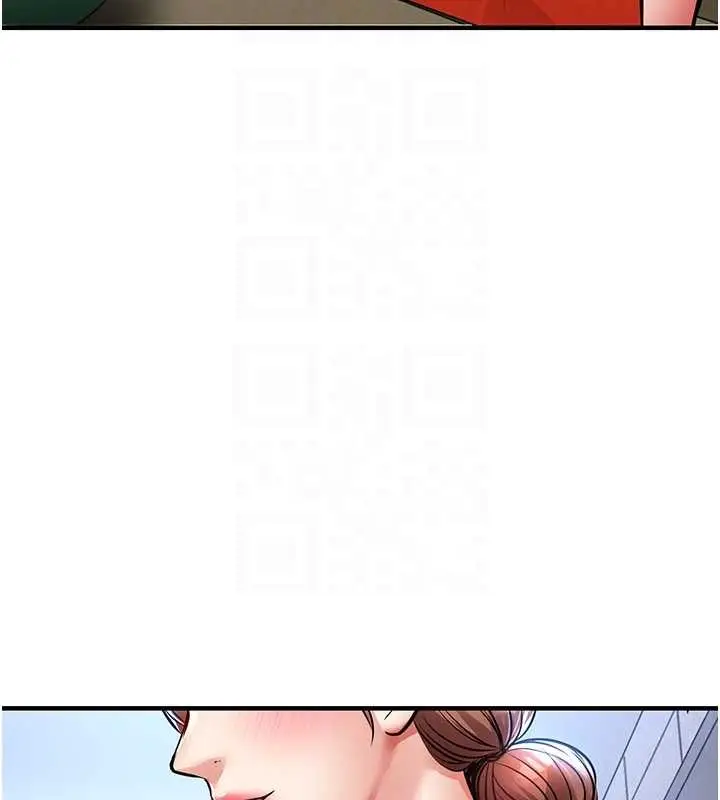 漫画《衣锦还乡》第27话第94张图