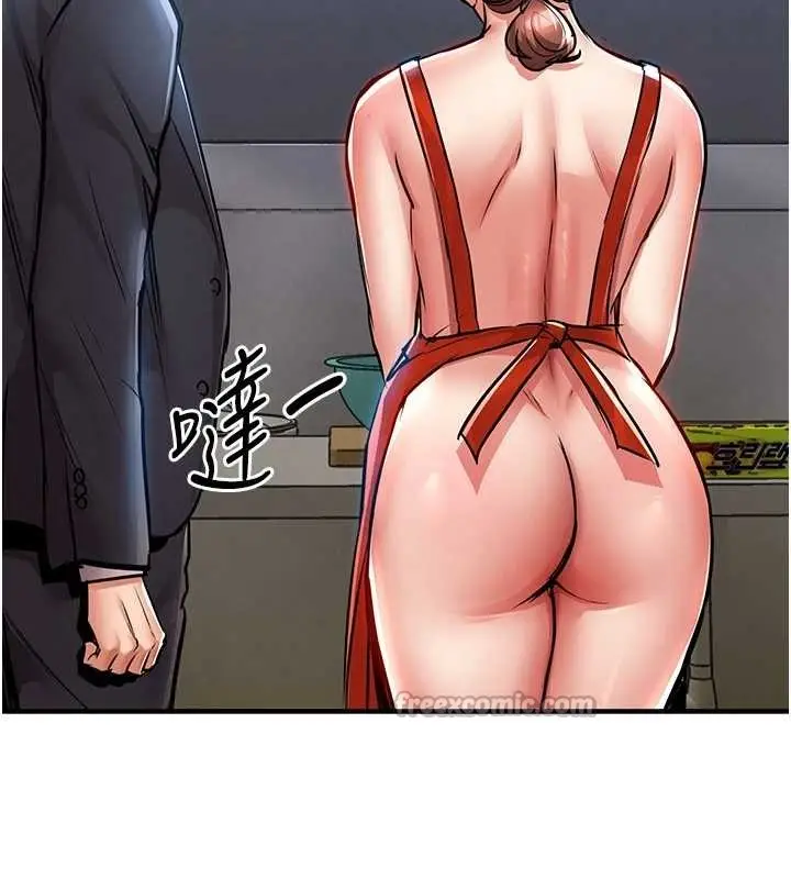 漫画《衣锦还乡》第27话第98张图