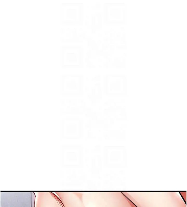 漫画《衣锦还乡》第28话第110张图