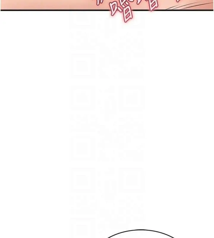 漫画《衣锦还乡》第28话第118张图