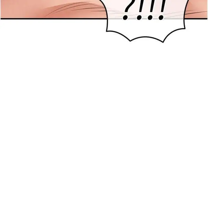 漫画《衣锦还乡》第28话第142张图