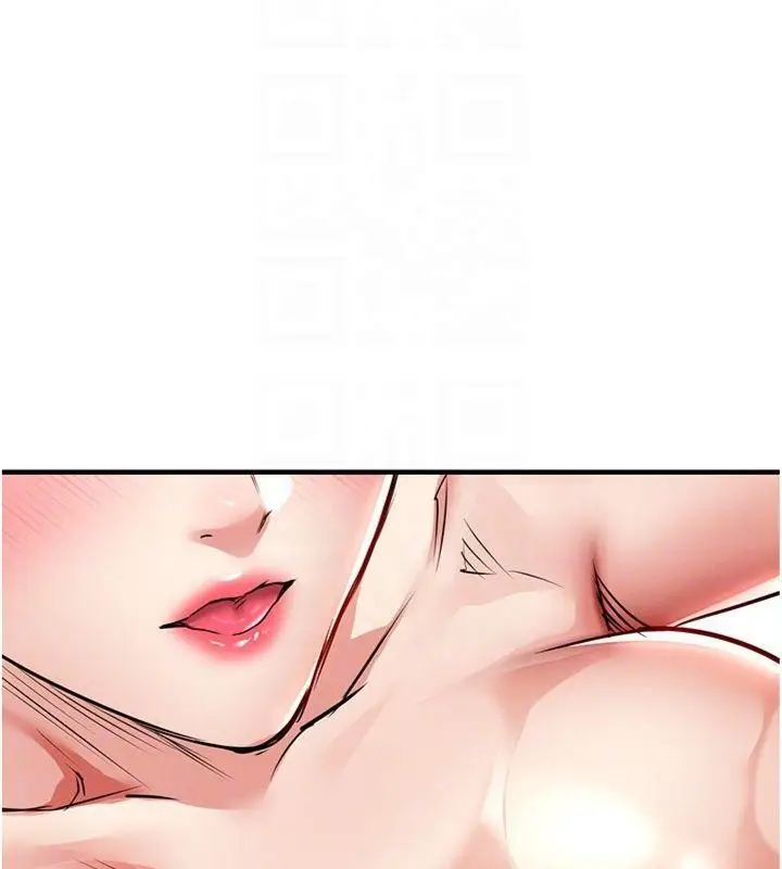 漫画《衣锦还乡》第28话第20张图