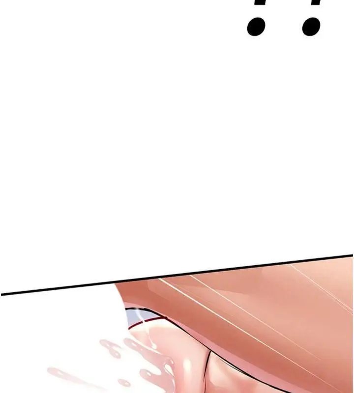 漫画《衣锦还乡》第28话第32张图