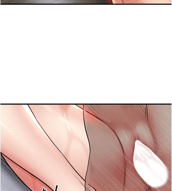 漫画《衣锦还乡》第28话第44张图