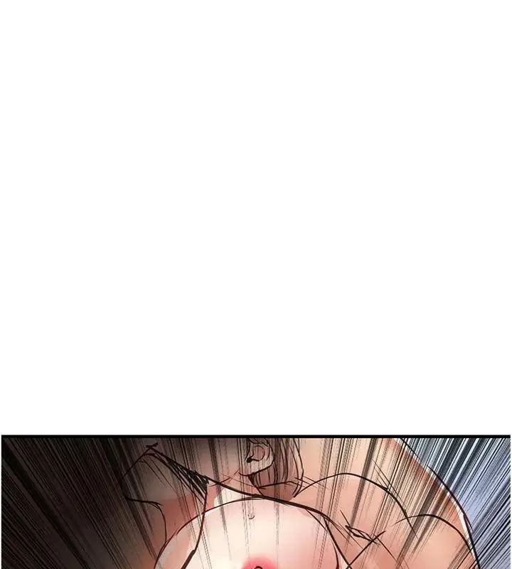 漫画《衣锦还乡》第28话第80张图