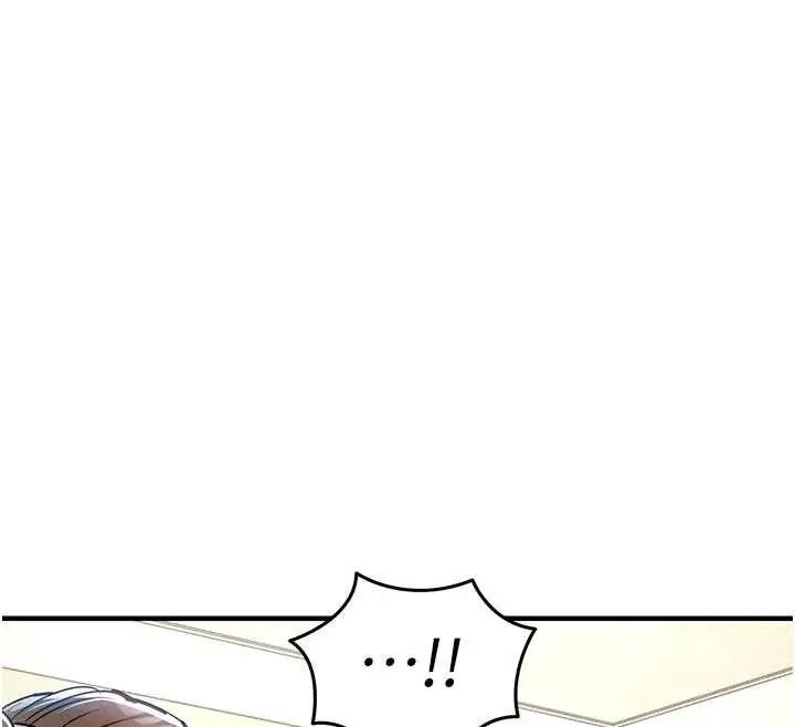 漫画《衣锦还乡》第29话第127张图