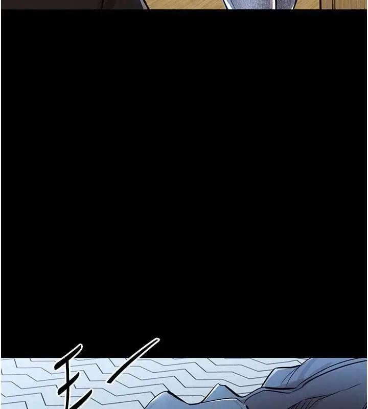 漫画《衣锦还乡》第29话第171张图