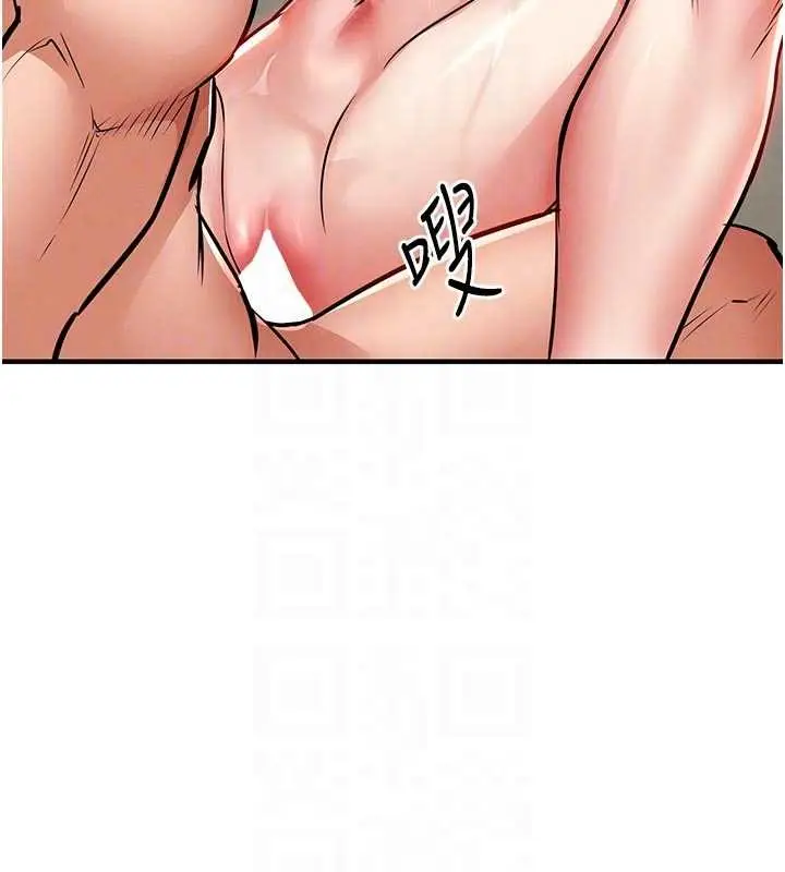 漫画《衣锦还乡》第29话第19张图