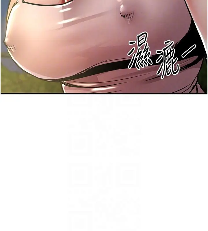 漫画《衣锦还乡》第30话第125张图