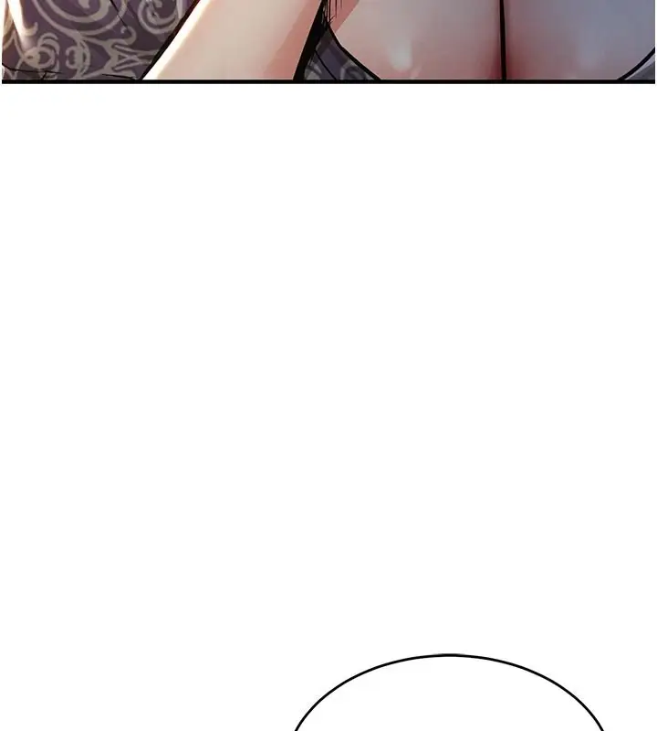 漫画《衣锦还乡》第30话第142张图