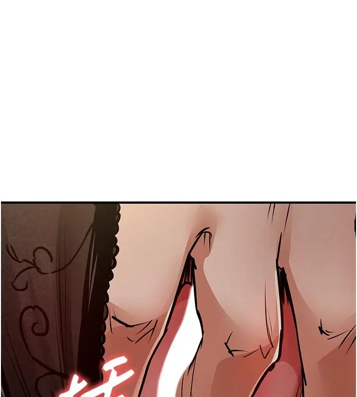 漫画《衣锦还乡》第30话第191张图