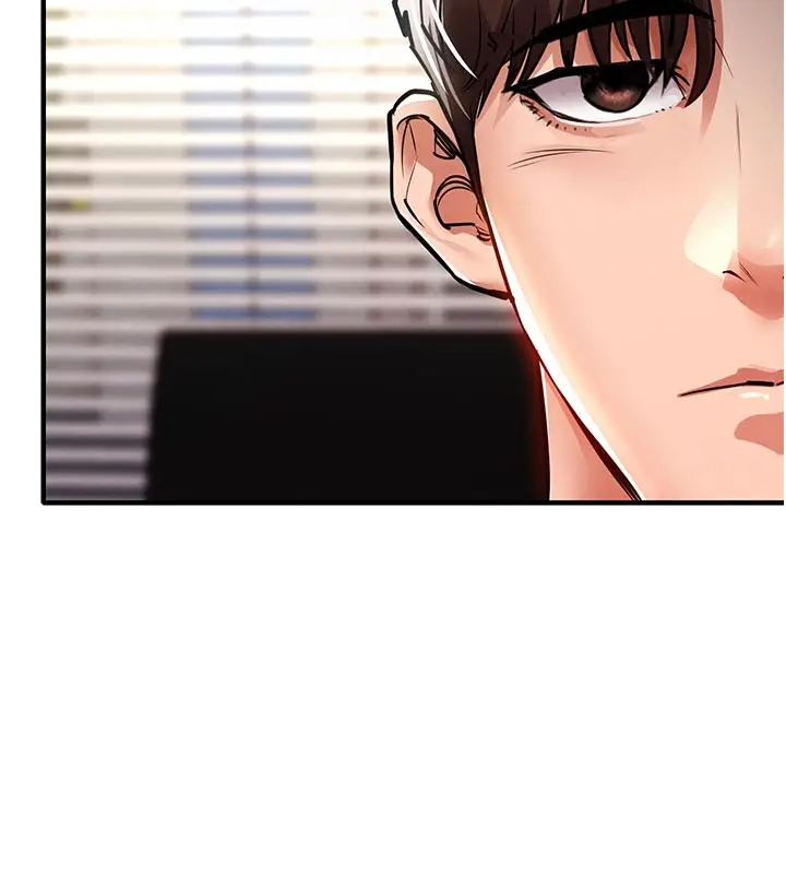 漫画《衣锦还乡》第30话第44张图