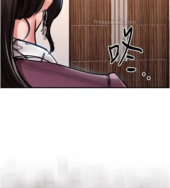 漫画《衣锦还乡》第30话第56张图