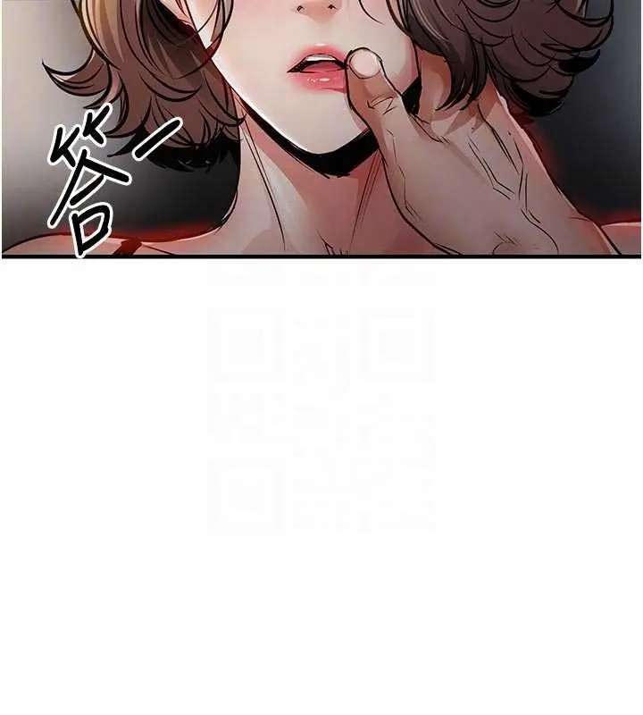 漫画《衣锦还乡》第31话第102张图