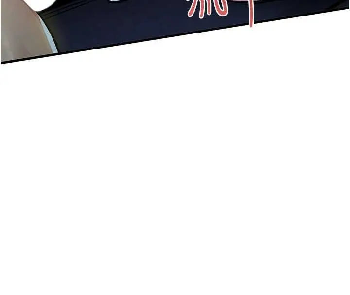 漫画《衣锦还乡》第31话第126张图
