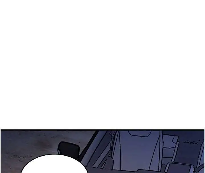 漫画《衣锦还乡》第31话第143张图