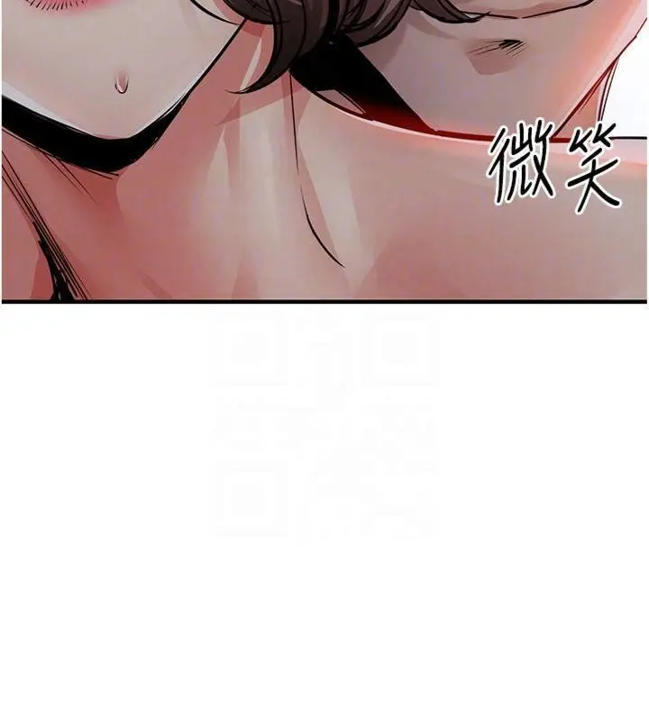 漫画《衣锦还乡》第32话第68张图