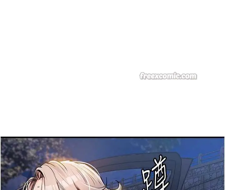 漫画《衣锦还乡》第33话第154张图