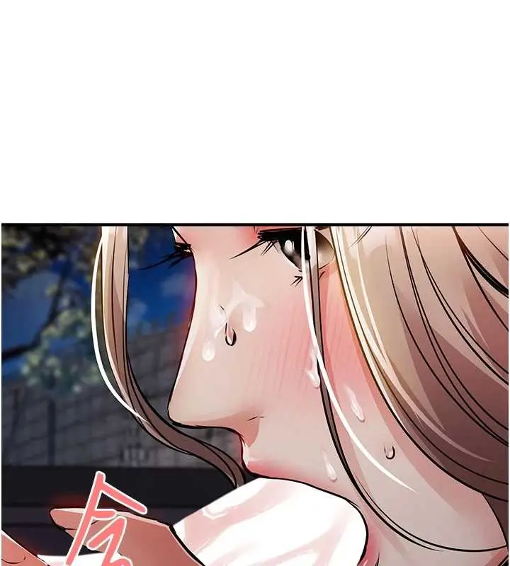 漫画《衣锦还乡》第33话第159张图