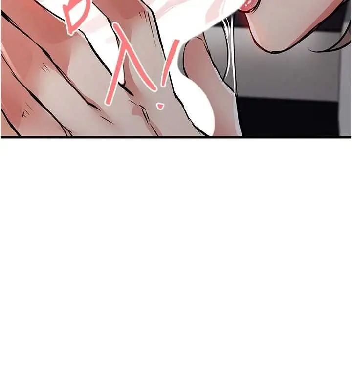 漫画《衣锦还乡》第33话第160张图
