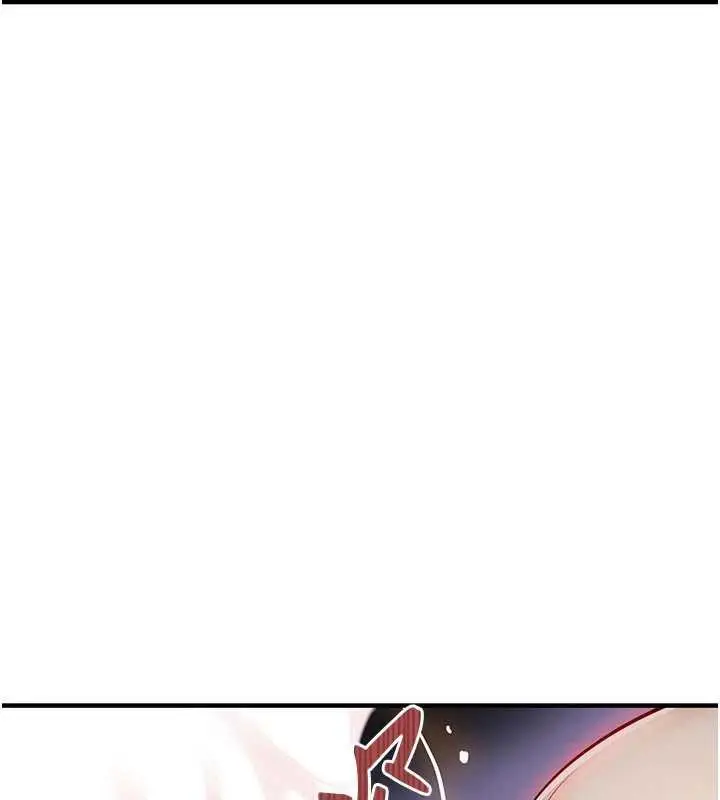 漫画《衣锦还乡》第33话第27张图