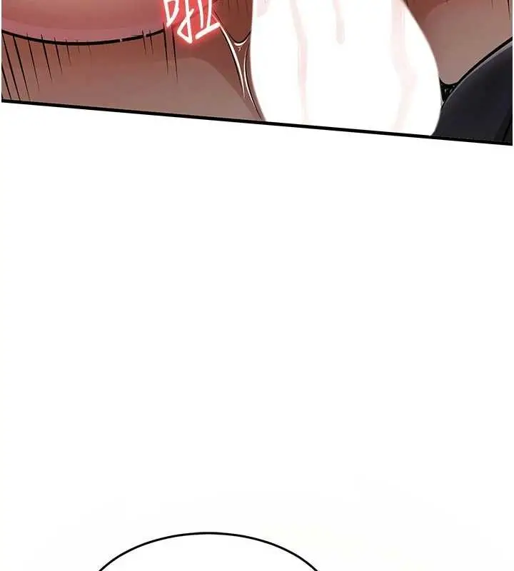 漫画《衣锦还乡》第33话第57张图