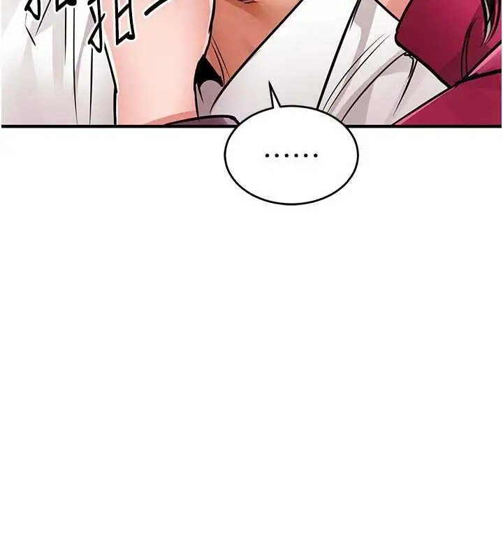 漫画《衣锦还乡》第34话第104张图