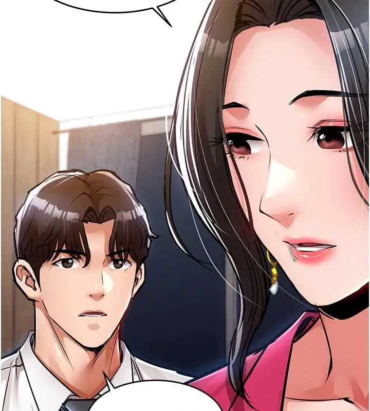 漫画《衣锦还乡》第34话第111张图