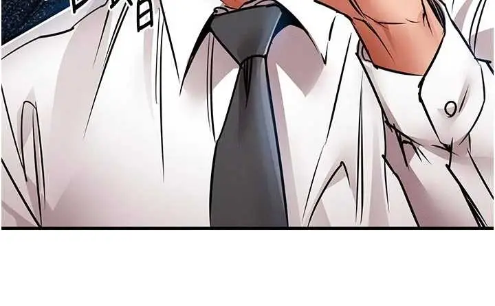 漫画《衣锦还乡》第34话第128张图