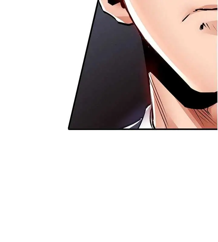 漫画《衣锦还乡》第34话第150张图