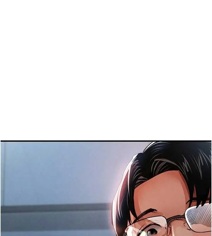 漫画《衣锦还乡》第34话第163张图