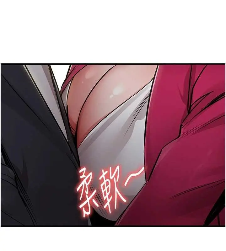 漫画《衣锦还乡》第34话第55张图