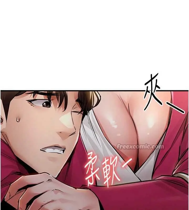 漫画《衣锦还乡》第34话第70张图