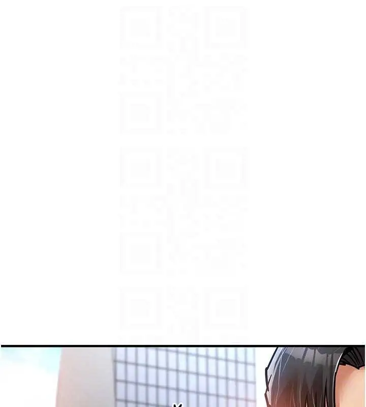 漫画《衣锦还乡》第35话第104张图