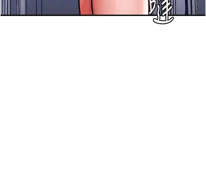 漫画《衣锦还乡》第35话第115张图