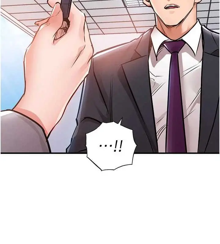 漫画《衣锦还乡》第35话第141张图