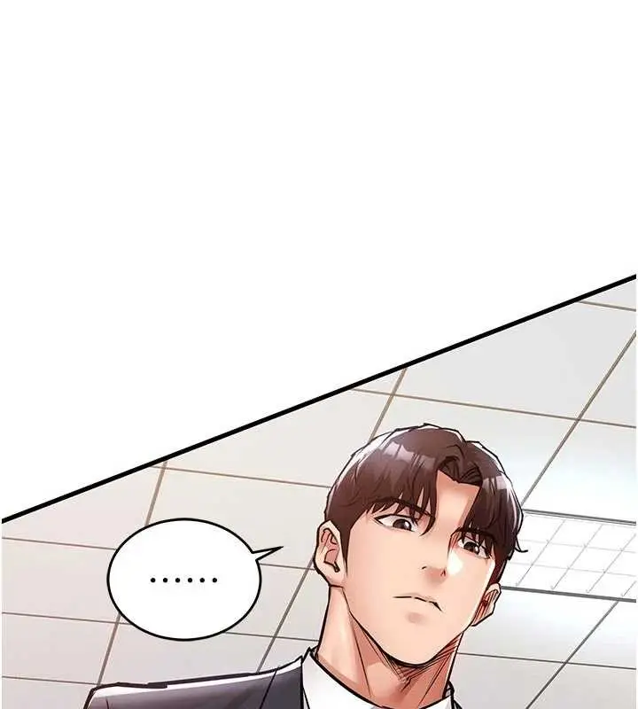漫画《衣锦还乡》第35话第146张图