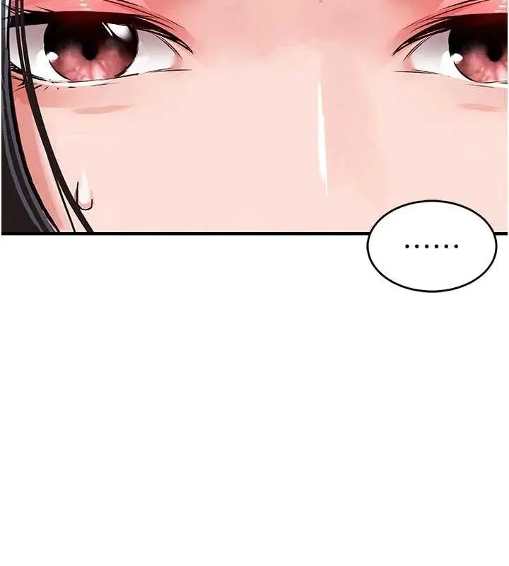 漫画《衣锦还乡》第35话第169张图