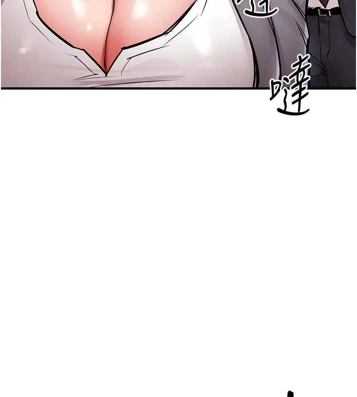 漫画《衣锦还乡》第35话第174张图