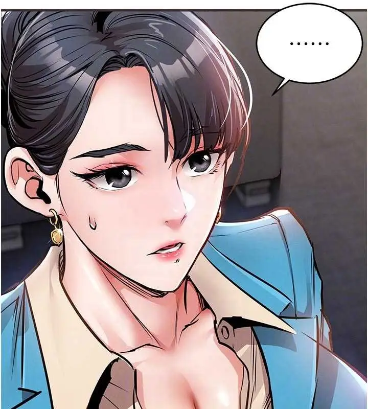 漫画《衣锦还乡》第35话第20张图