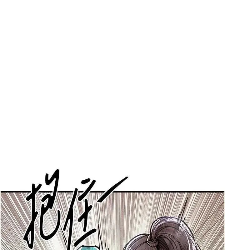 漫画《衣锦还乡》第35话第203张图