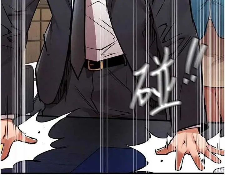 漫画《衣锦还乡》第35话第27张图
